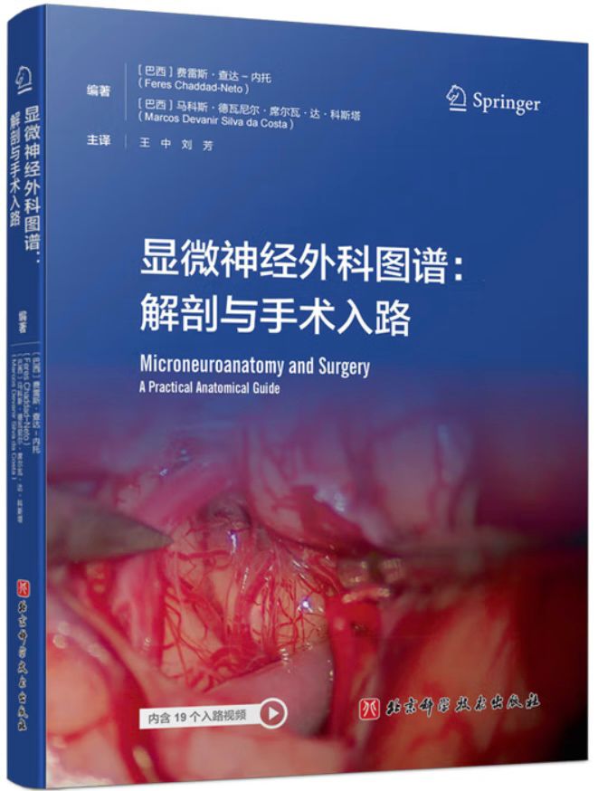 WhatsApp Image 2026-01-29 at 14.59.02